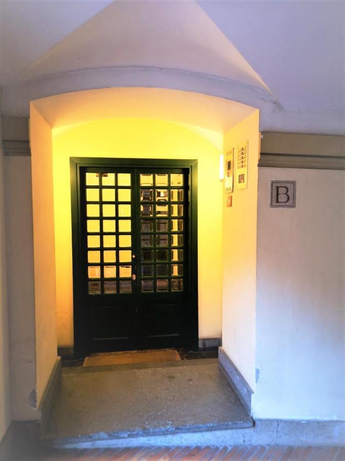 Trevi Nice Holiday - Luxury Apartment Рим Экстерьер фото